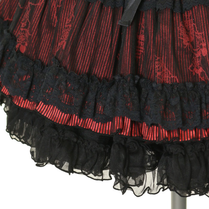 USED】H.Jelly ストライプバララメプリントボリュームスカート | h