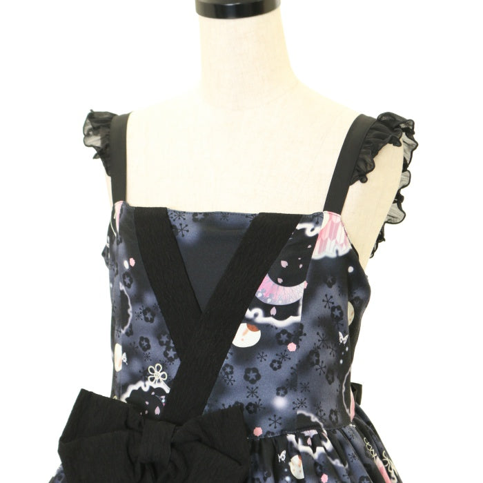 USED】gouk雅 白妙の追憶お着物ジャンパースカート | h.NAOTO