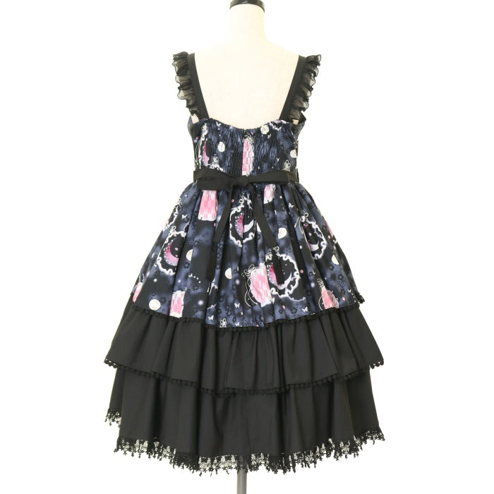 USED】gouk雅 白妙の追憶お着物ジャンパースカート | h.NAOTO