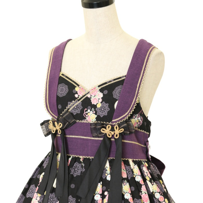 USED】花鹿の万華鏡 ハイウエストジャンパースカート | metamorphose