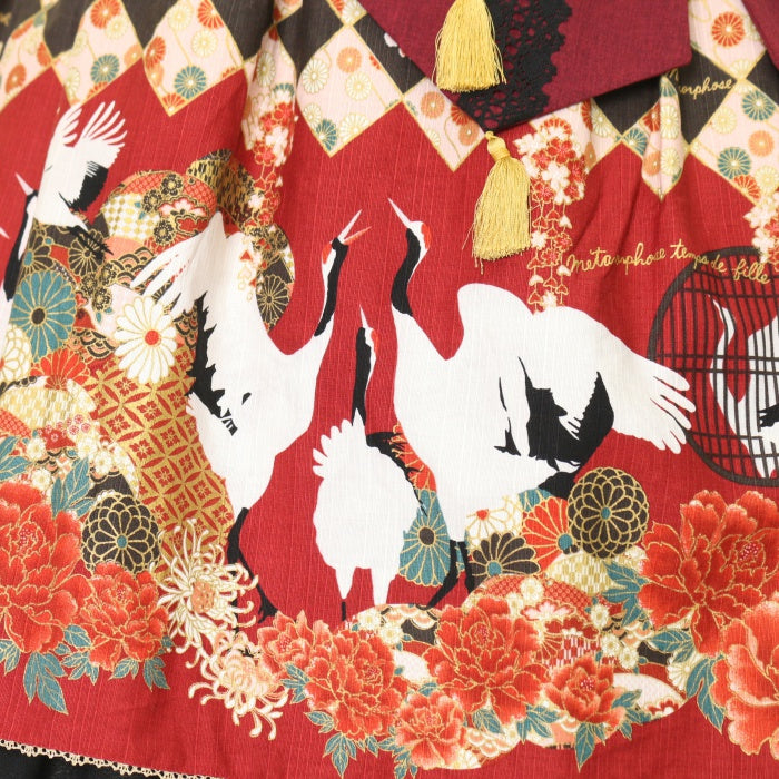 USED】【プラスサイズ】百花繚乱〜まほろばの舞〜サイドプリーツ