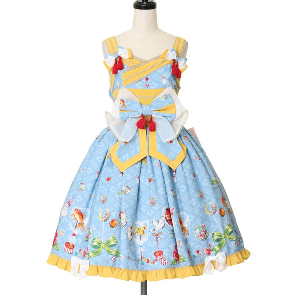 USED】おもひでのあめ細工リボンジャンパースカート | metamorphose 