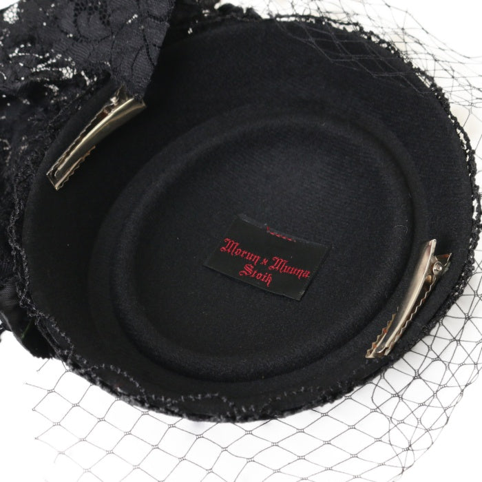 Morun x Muuna Stoik ハット Morun x Muuna Stoik – Baroque Hat by Indie Brand