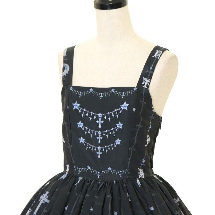 USED】Dark Monster Castlジャンパースカート | RoyalPrincessAlice