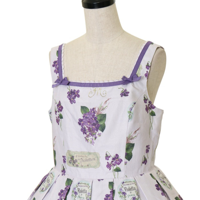 メロバス　菫の花束キャノチェ 菫の花束キャノチエ-Melody BasKet(メロディバスケット