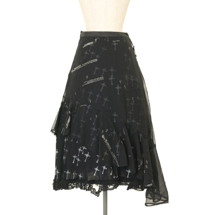 h.NAOTO Blood ゴシックチュールロングスカート free size h.naoto