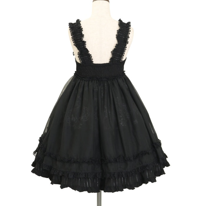 H.NAOTO FRILL ウサちゃんレースフリルジャンスカ