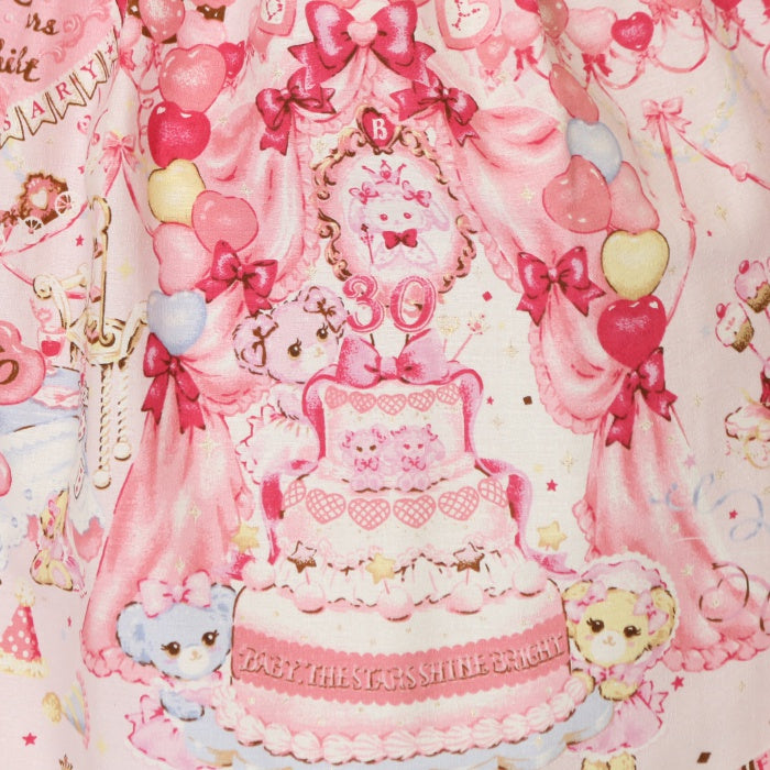 USED】なかよしくみゃちゃんの BABY Anniversary柄 リリアン
