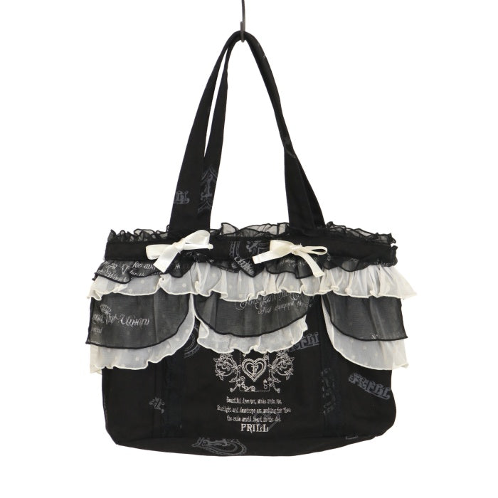 h.NAOTO FRILL 古っ リュック 