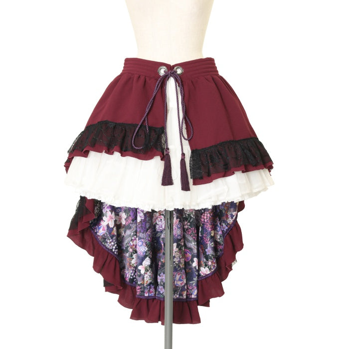 USED】フリルラップスカート | Qutie Frash Wunderwelt Online Shop