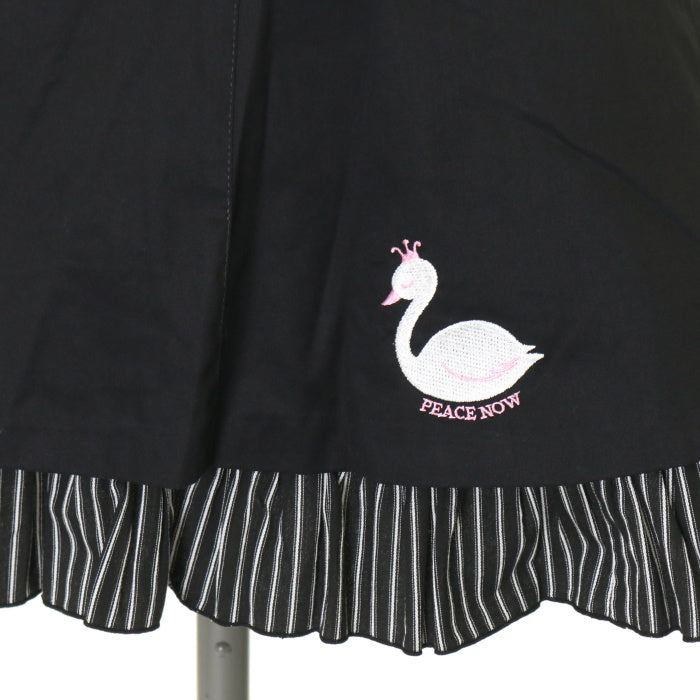 BLACK PEACE NOW 刺繍入りスカート M BLACK PEACE NOW 刺繍入りスカート M 【公式通販】