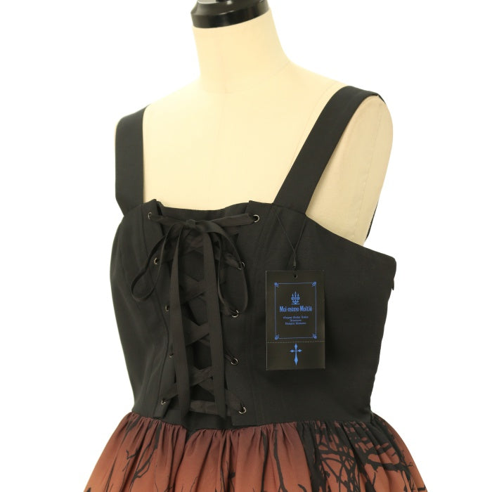 USED】【13号】スリーピングガーデン編上げロングジャンパースカート