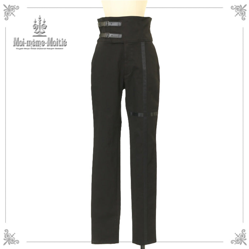 Double Belt Cross Pants (Men), Moi-même-Moitié