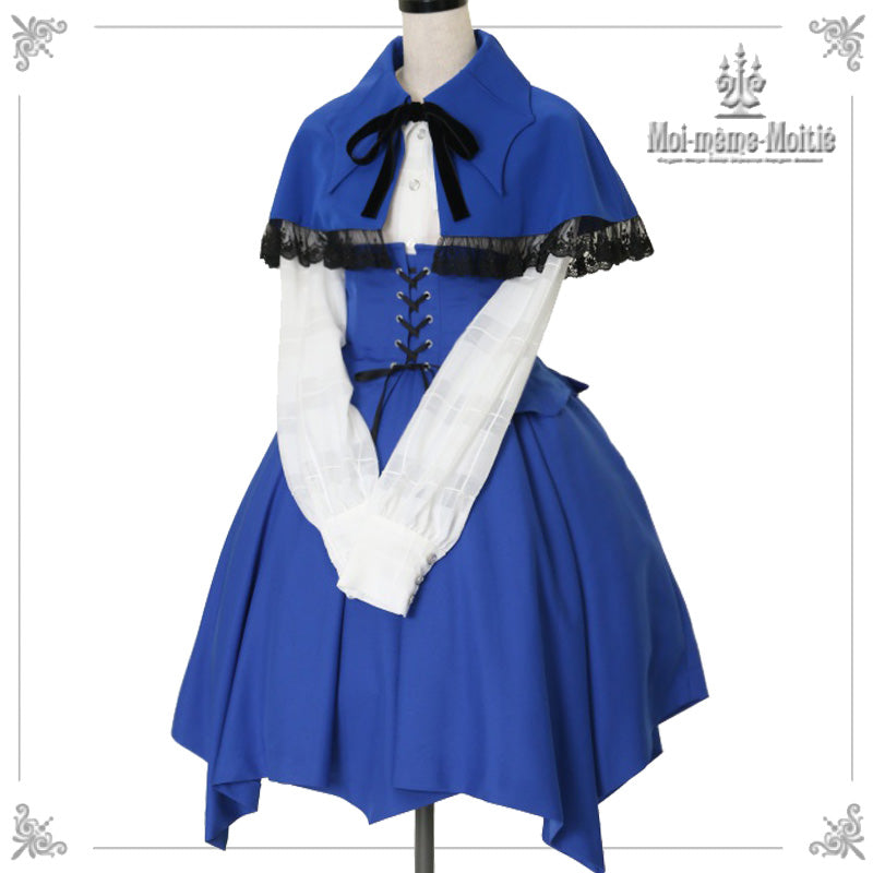 Moi-meme-Moitie蝙蝠コルセットスカート ブルー