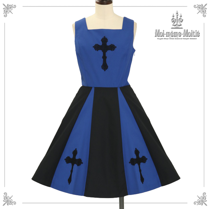 Moi-meme-Moitie レース十字架JSK 2019年発売 sizeL 楽天市場】Moi Moi-meme-Moitie レース十字架JSK 2019年発売 sizeL 楽天市場】Moi
