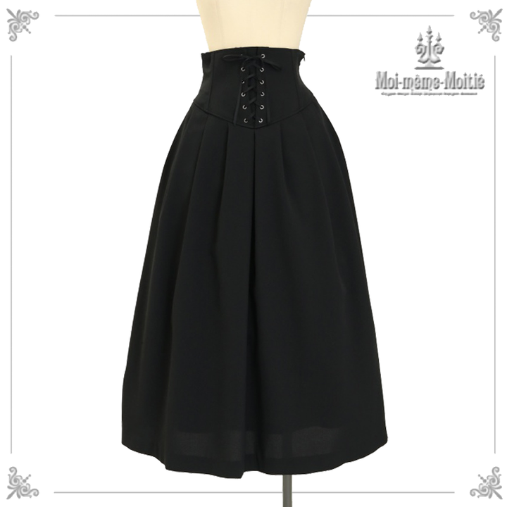 Corset Tuck Long Skirt | Moi-même-Moitié | Wunderwelt Fleur Corset Tuck Long Skirt | Moi-même-Moitié | Wunderwelt Fleur