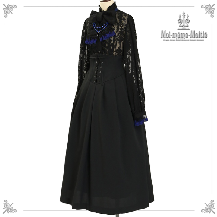 Moi-meme-Moitie入荷アイテム紹介 | ATELIER-PIERROT大阪店