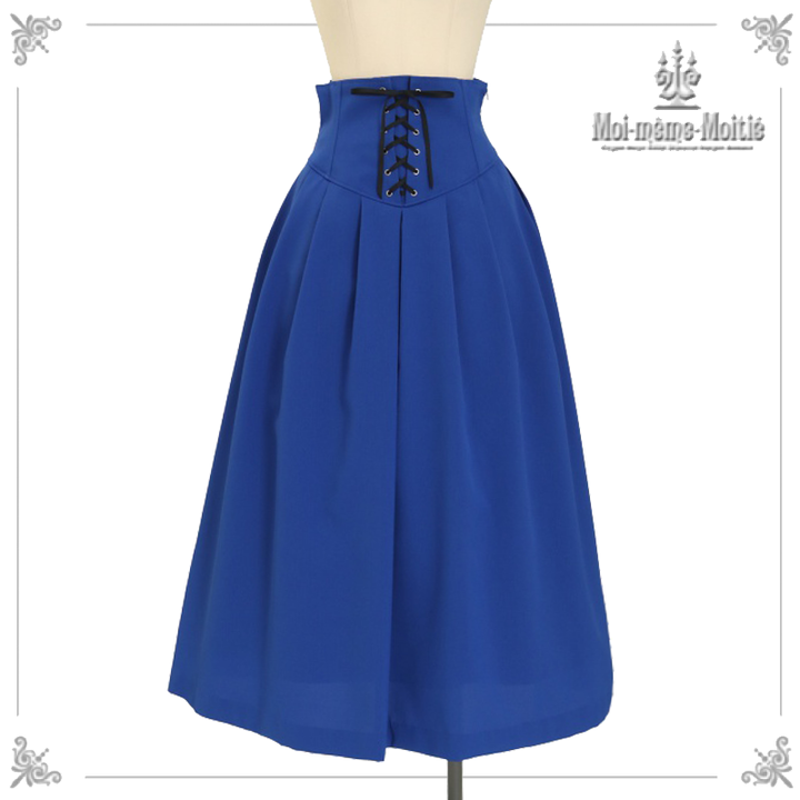 Moi meme Moitie Corset Tuck Long Skirt
