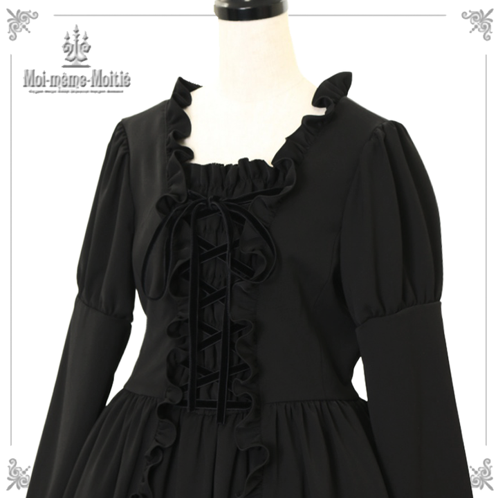 試着のみ】moi-meme-moitieオーバーニー アトリエピエロ 試着 試着のみ】moi-meme-moitieオーバーニー アトリエピエロ 試着