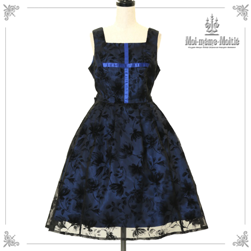 Flocky Flower Mini JSK | Moi-même-Moitié | Wunderwelt Fleur