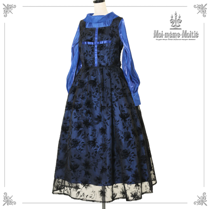 Moi-même-Moitié オーナメント フロッキー ロング ジレ Flocky Flower Long JSK | Moi-même-Moitié | Wunderwelt Fleur