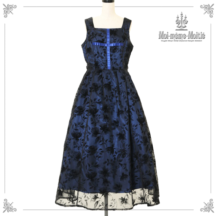 Moi-même-Moitié オーナメント　フロッキー　ロング　ジレ Moi-même-Moitié オーナメント フロッキー ロング ジレ - メルカリ