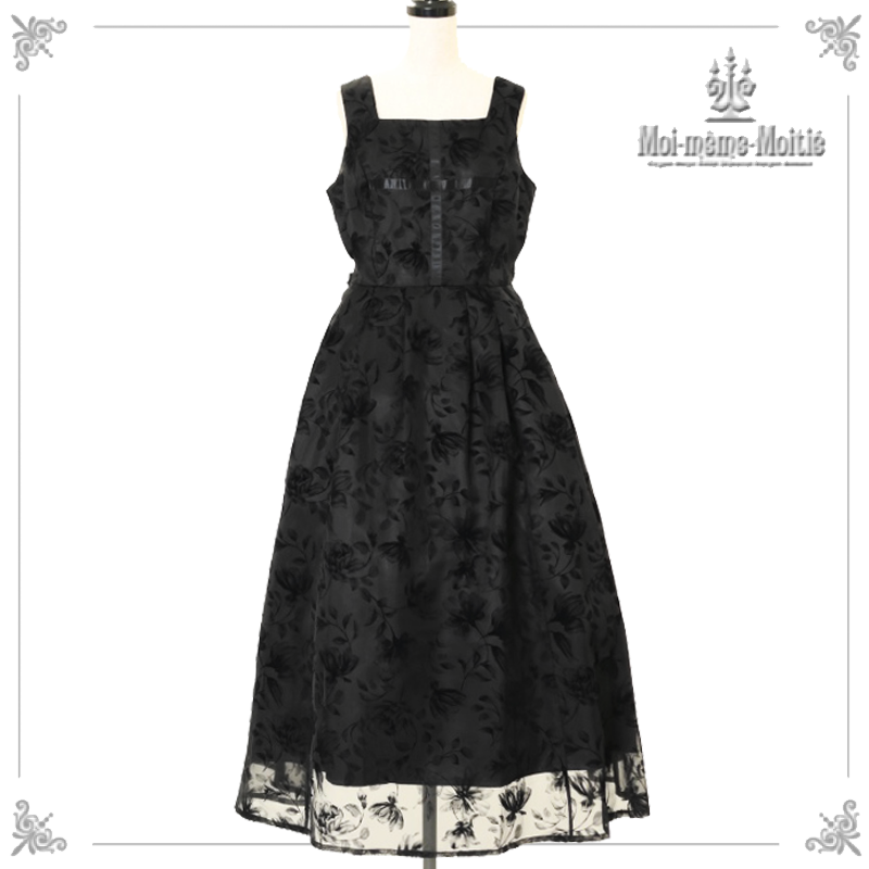 花柄フロッキーロングジャンパースカート | Moi-même-Moitié