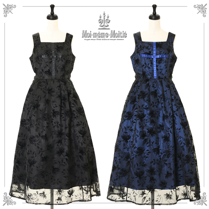 Moi-même-Moitié オーナメント フロッキー ロング ジレ Flocky Flower Long JSK | Moi-même-Moitié | Wunderwelt Fleur