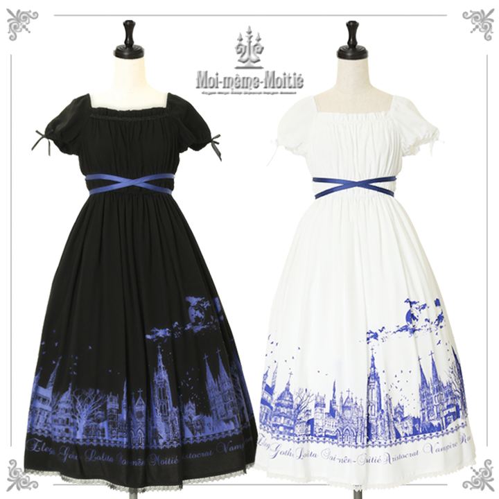 モワメームモワティエ ワンピース Moi-même-moitié モワメームモワティエ ワンピース Moi-même-moitié