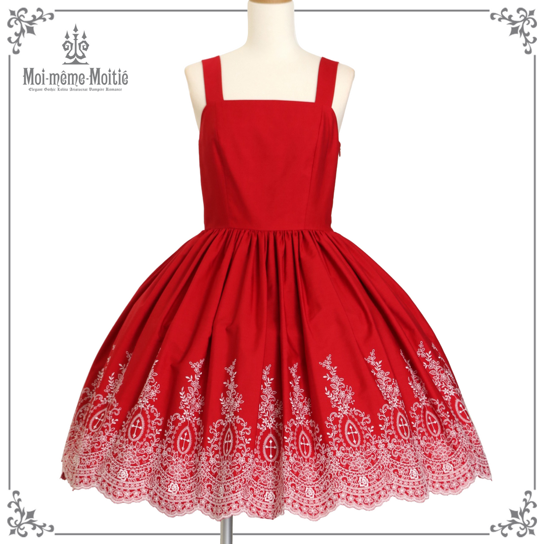 Rose Garden刺繍ジャンパースカート | Moi-même-Moitié | ロリータ