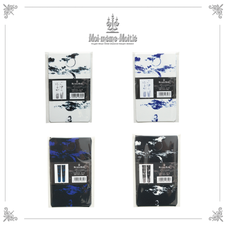 Silent Moon OTK | Moi-même-Moitié | Wunderwelt Fleur