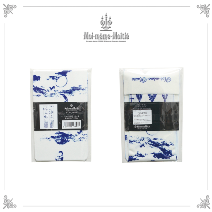 Moitie 茨オーバニー Moitie 茨オーバニー クロスアーチレースリボンオーバーニー