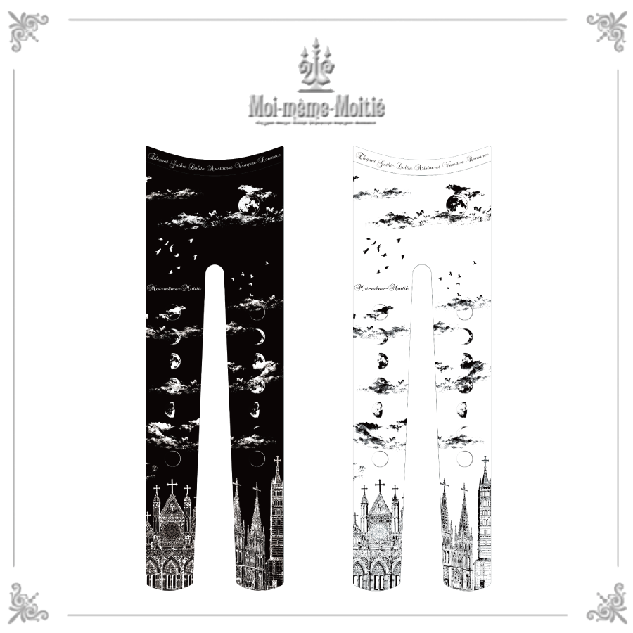Silent Moon Tights | Moi-même-Moitié | Wunderwelt Fleur