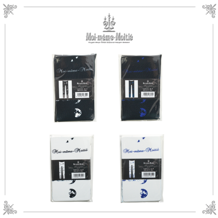 Silent Moon Tights | Moi-même-Moitié | Wunderwelt Fleur