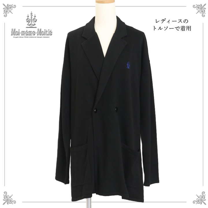 x-00652-00_720x.png?v=1728953933