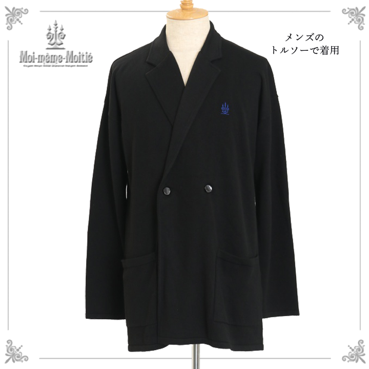 Knit Jacket (Men) | Moi-même-Moitié | Wunderwelt Fleur - Online