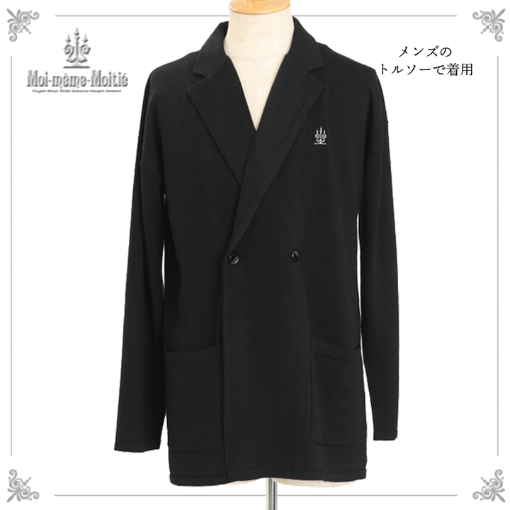 Moi-meme Moitie ストライプ テーラードジャケット サイズ11 Moi-meme Moitie ストライプ テーラードジャケット サイズ11 Moi-meme