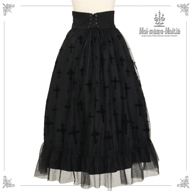 ｛美品｝モワティエ♡十字架フロッキー鳥籠スカート x-00657-3_1080x.jpg?v=1723017588