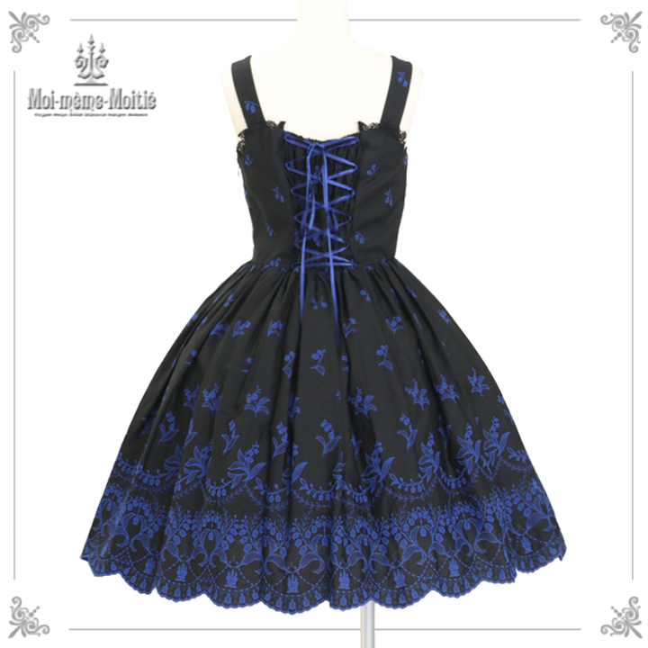 May lilyジャンパースカート | Moi-même-Moitié | Wunderwelt Fleur May lilyジャンパースカート | Moi-même-Moitié | Wunderwelt Fleur