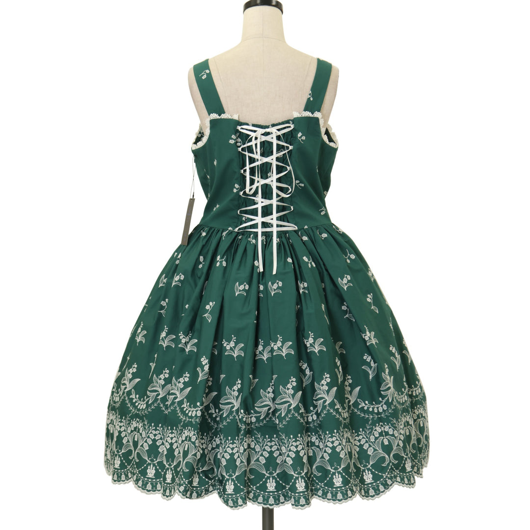 May lilyジャンパースカート 13号 USED】【13号】May lilyジャンパースカート(緑×白) | Moi-même-Moitié