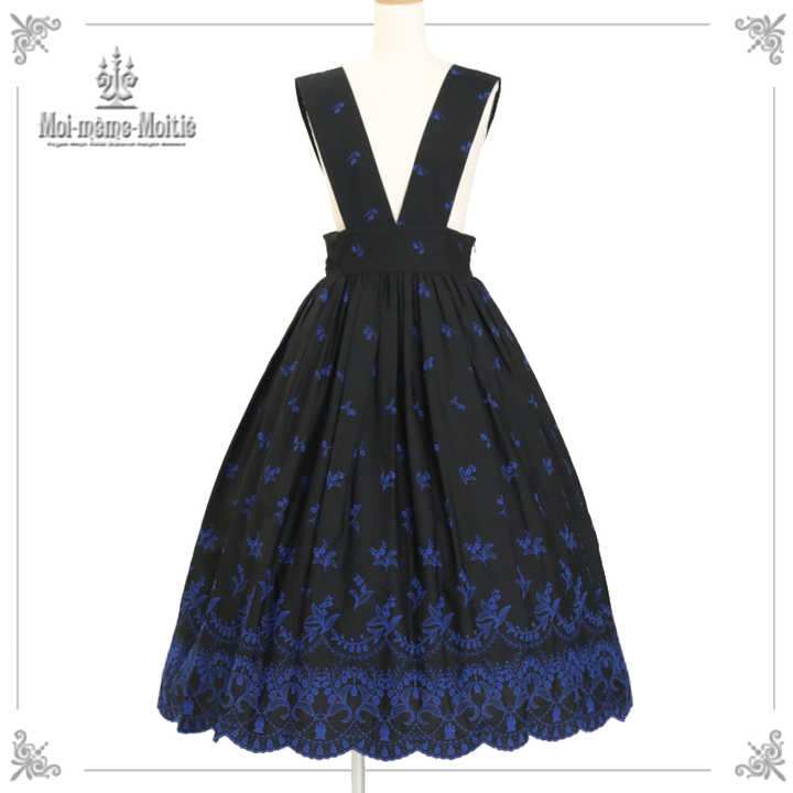 Moi-même-Moitié May lilyサスペンダーロングスカート May lilyサスペンダーロングスカート | Moi-même-Moitié | ロリータ