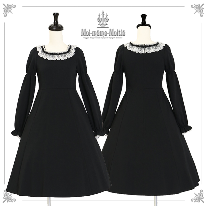 エムミーエメ Maison tweed mini onepiece mmeeme DRESS – M me eme