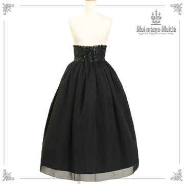 り*な様 モワティエ セレスティアゴシックハイウエストスカート(ミニ)送料込 美 x-00701-01_360x.jpg?v=1734322616