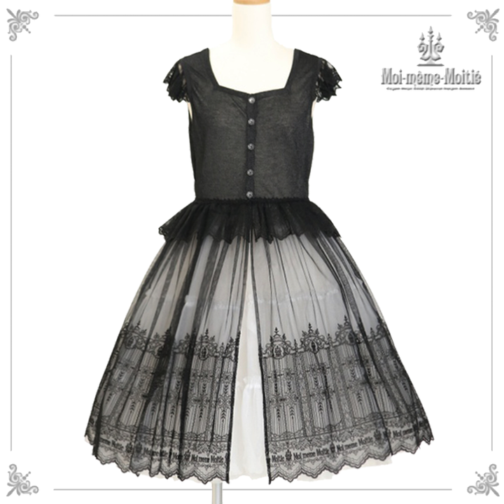 Moi-même-Moitié 燭台エンブレムボンネット モワメームモワティエ 燭台エンブレムボンネット | Moi-même-Moitié | ロリータ