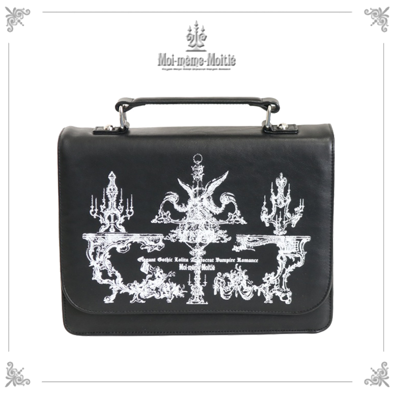 Moi-meme-Moitie プレート付き2wayバッグ シルバー Ornament 2way Bag | Moi-même-Moitié | Wunderwelt Fleur