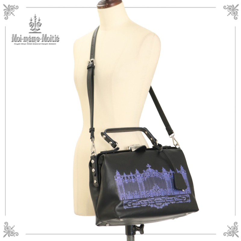【最終値下げ】Moi-même-Moitié バッグ Iron Gate 2way Boston Bag | Moi-même-Moitié | Wunderwelt