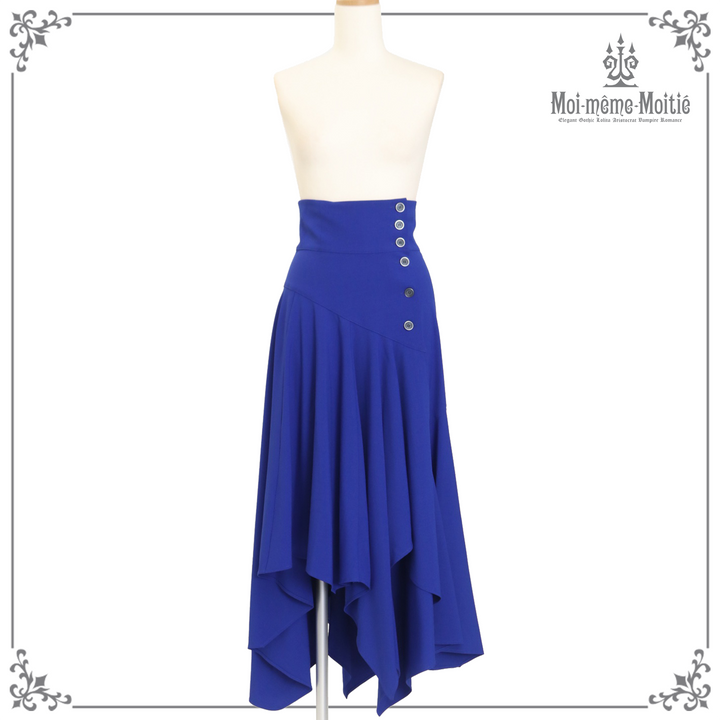 Asymmetrical Flared Skirt | Moi-même-Moitié | Wunderwelt Fleur