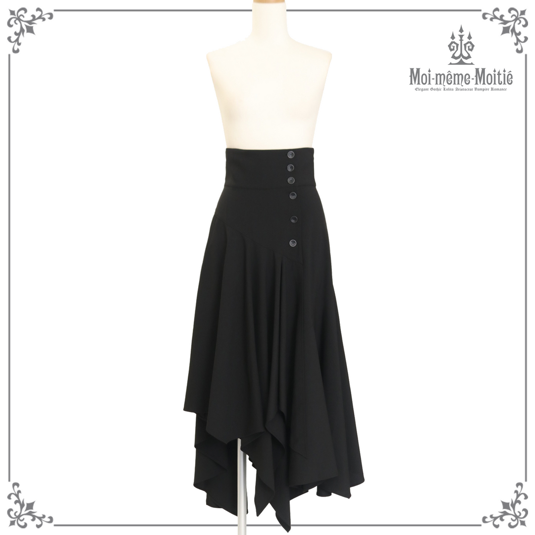 Moi-même-Moitié 黒 フレアスカート Asymmetrical Flared Skirt | Moi-même-Moitié | Wunderwelt Fleur