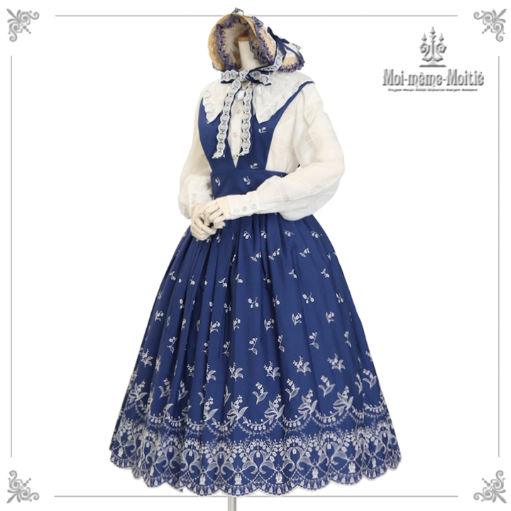 Moi-même-Moitié May lilyサスペンダーロングスカート May lilyサスペンダーロングスカート | Moi-même-Moitié | ロリータ