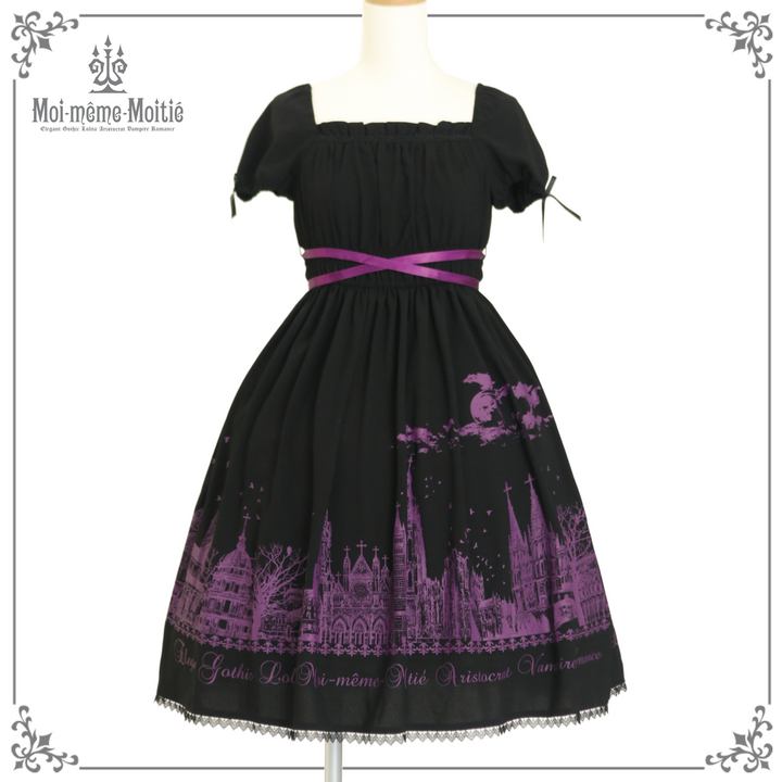 最終サイレントムーンプリントワンピース　ミディアム　黒×白　9/24削除します 最終サイレントムーンプリントワンピース ミディアム 黒×白 9/24